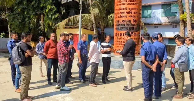 পিরোজপুরে জুলাই স্মৃতিস্তম্ভে অগ্নিসংযোগ