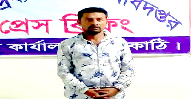 বরগুনায় স্ত্রীর সামনে থেকে তুলে নিয়ে সাবেক ইউপি সদস্যকে হত্যা