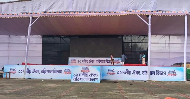 বরিশালে ব্যানার-পোস্টারবিহীন রাজনৈতিক সংস্কৃতির নতুন বার্তা