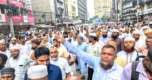  ইসলামী ব্যাংকের নতুন চেয়ারম্যানের বিরুদ্ধে বিক্ষোভ