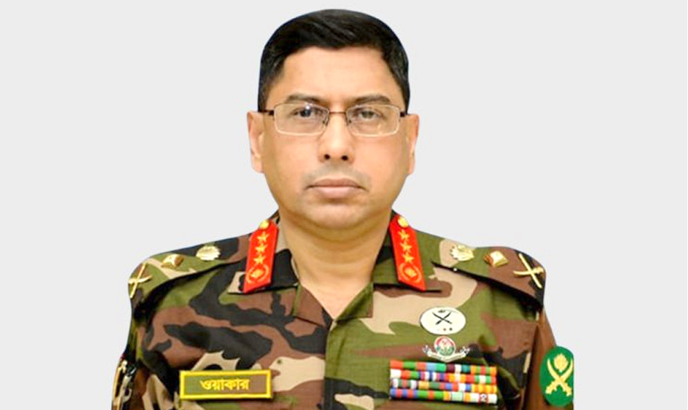 চলতি মাসে ভারতে যেতে পারেন সেনাপ্রধান