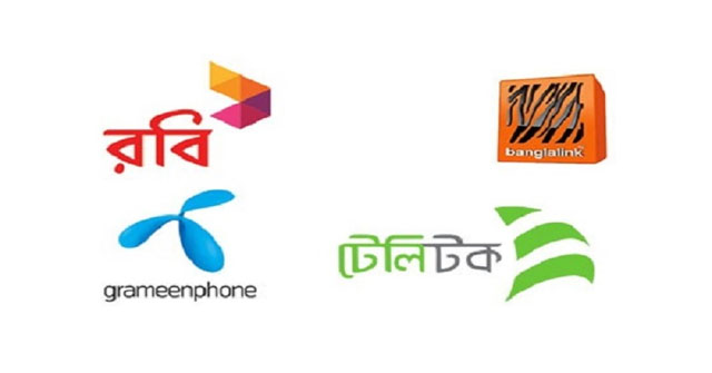 ইন্টারনেটের দাম কমালো টেলিটক,রবি-জিপি-বাংলালিংক ‘চুপ’