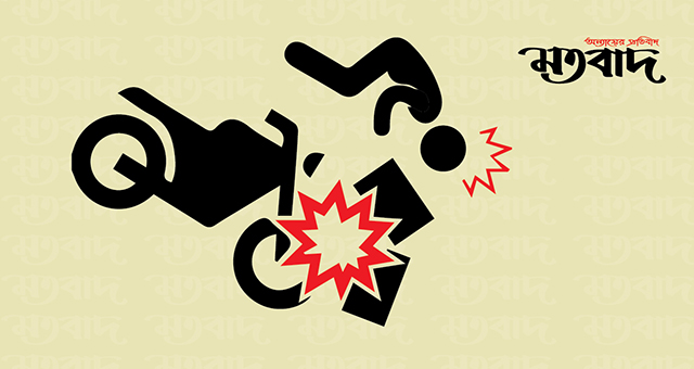 উজিরপুরে সড়ক দুর্ঘটনায় চাচা-ভাতিজা নিহত