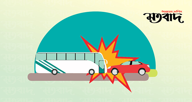 বাসের ধাক্কায় প্রাইভেটকার খাদে, নিহত ২