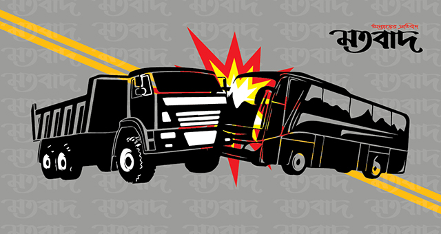 ঈদযাত্রায় সড়কে ঝরেছে ৪৫১ প্রাণ