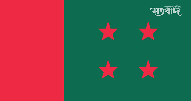আ.লীগের প্রতিষ্ঠাবার্ষিকী, করোনায় সীমিত কর্মসূচিতেই উদযাপন