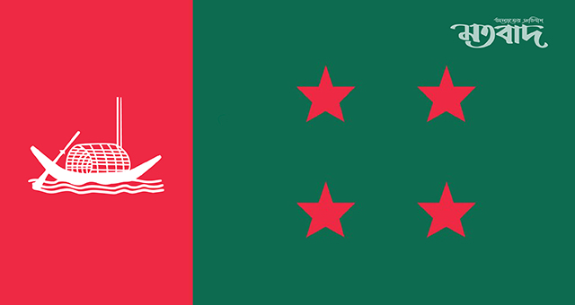 আওয়ামী লীগের সংসদীয় দলের সভা বৃহস্পতিবার