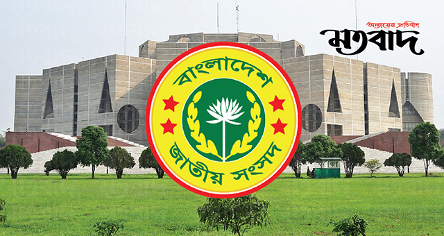 স্বাস্থ্যবিধি মেনে অধিবেশন শুরু, কাল বাজেট পেশ