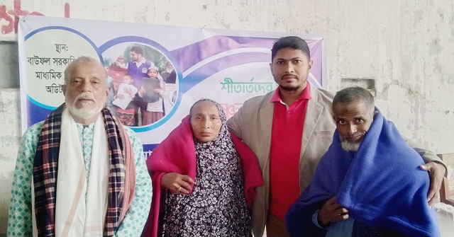 বাউফলে শীতার্তদের মাঝে কম্বল বিতরণ