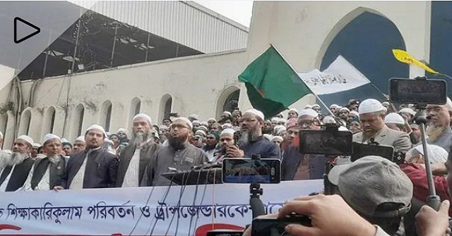 ব্র্যাকের প্রতিটি ইট খুলে নেওয়ার হুমকি ইসলামী আন্দোলনের