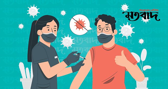 জাতীয় বিশ্ববিদ্যালয় শিক্ষার্থীদের টিকা নিয়ে নতুন নির্দেশনা