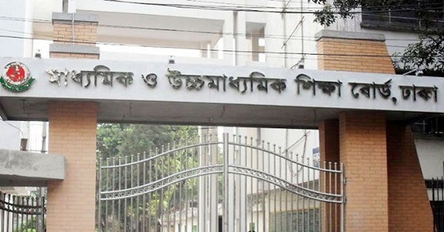 শিক্ষা প্রশাসনের বিভিন্ন দপ্তরে প্রায় এক-চতুর্থাংশ পদই শূন্য