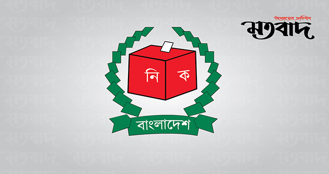 সোমবার ১৬১ ইউনিয়ন ও ৯ পৌরসভার নির্বাচন, প্রচারণা শেষ হচ্ছে আজ