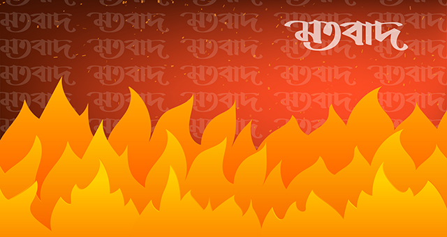 ভোলায় মার্কেটে আগুন লেগে ৩ দোকান পুড়ে ছাই