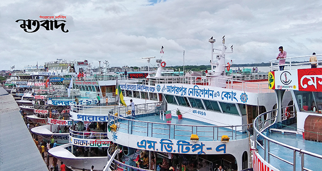 ঘূর্ণিঝড় দানা: বরিশালের অভ্যন্তরীণ রুটে লঞ্চ চলাচল বন্ধ