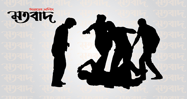 কৃষককে পিটিয়ে ২৫ হাজার টাকা ছিনতাইয়ের অভিযোগ