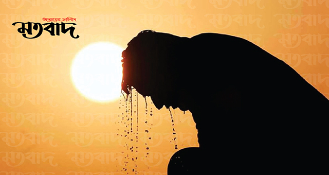 তীব্র গরমে বিপর্যস্ত জনজীবন