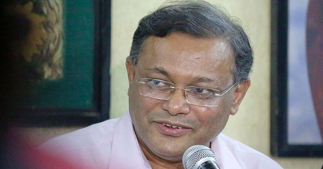 ‘সমাবেশের নামে চাঁদাবাজির প্রকল্প নিয়েছে বিএনপি’
