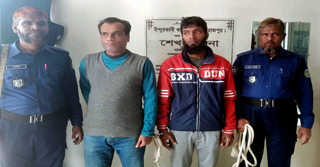 ইন্দুরকানীতে উপজেলা বিএনপির আহবায়কসহ গ্রেফতার ২