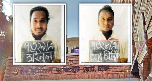 জঙ্গী ছিনতাই : প্রকাশ্যে হলেও ভয়ে কেউ সামনে যায়নি