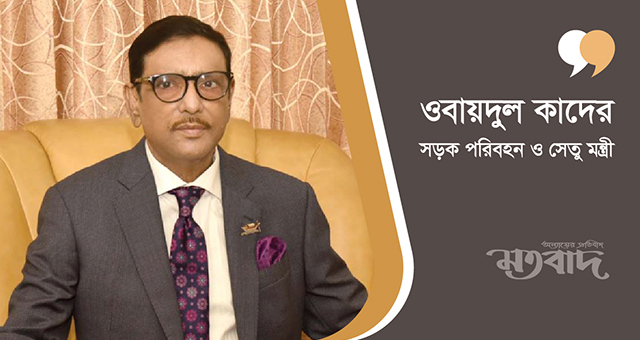 বিএনপির আন্দোলনে বাধা না দিতে নির্দেশ প্রধানমন্ত্রীর