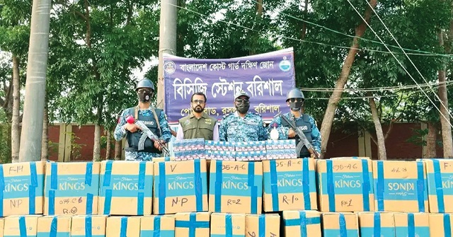 বরিশাল নগরী থেকে বিপুল সংখ্যাক মজুতকৃত নকল সিগারেট জব্দ