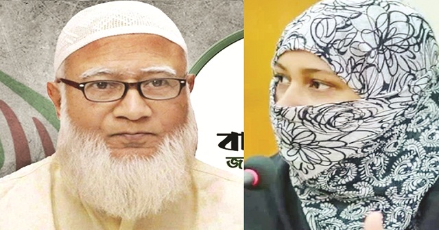 ভোলায় দলীয় নারী কর্মী গ্রেফতারের ঘটনায় জামায়াতে আমিরের ফেসবুক পোস্ট