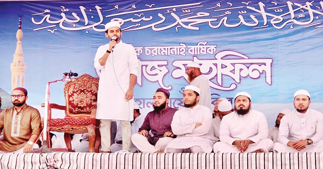 চরমোনাই মাহফিলের ময়দানে এসে আসিফ মাহমুদ যা বললেন