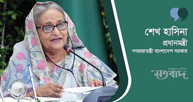 সোমবার সংবাদ সম্মেলন করবেন প্রধানমন্ত্রী