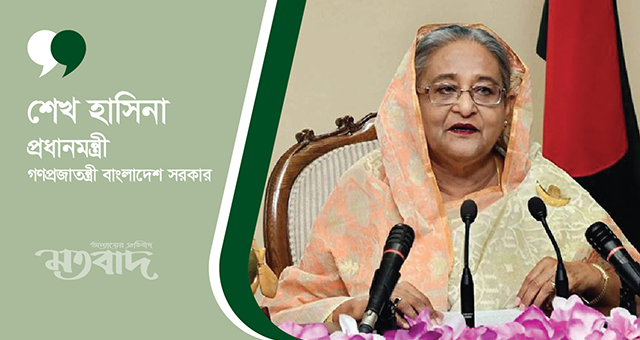 সবাই যাতে ভ্যাকসিন পায়, সে পদক্ষেপ নিয়েছি: প্রধানমন্ত্রী