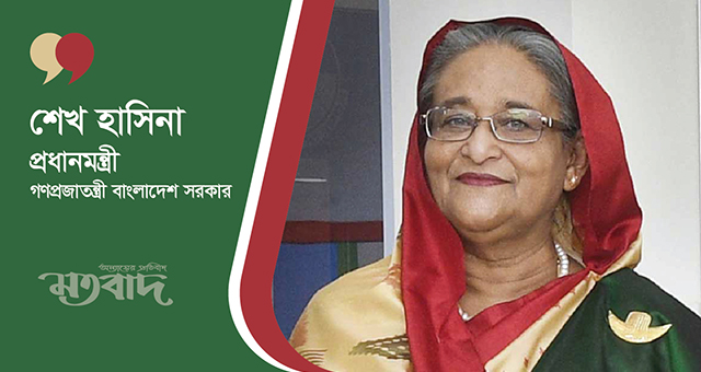 যুদ্ধাহত বীর মুক্তিযোদ্ধাদের ফল ও মিষ্টি পাঠালেন প্রধানমন্ত্রী