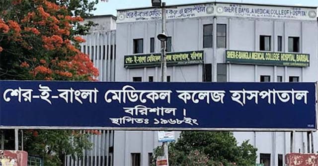 শেবাচিম হাসপাতাল কর্তৃপক্ষের অব্যবস্থাপনায় ক্ষুব্ধ রোগী ও স্বজনরা