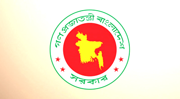  এনবিআরের চাকরি ‘অত্যাবশ্যকীয়’ সেবা, কাজে না ফিরলে ব্যবস্থা: সরকারের বিবৃতি