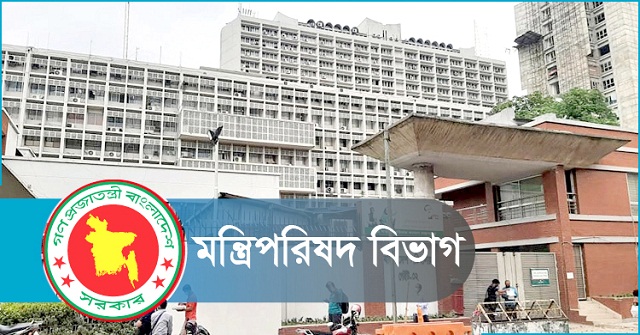  নতুন মন্ত্রিসভায় ২৫ মন্ত্রী ও ১১ প্রতিমন্ত্রী