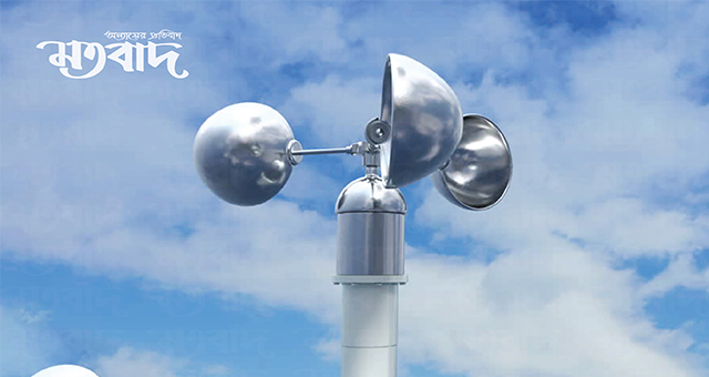 নামল সতর্ক সংকেত, তাপমাত্রা কমে জেঁকে বসবে শীত