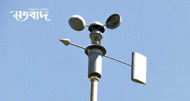 সাগরে লঘুচাপের সম্ভাবনা, নদীবন্দরে ১ নম্বর সতর্ক সংকেত 