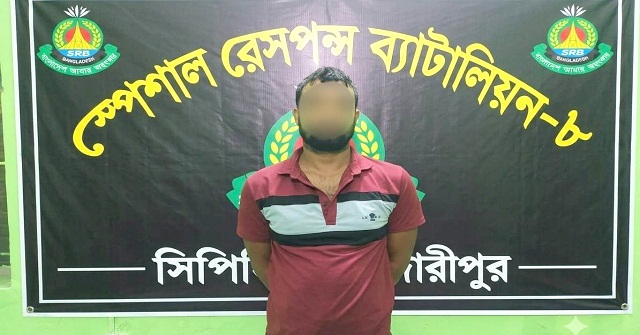স্ত্রী হত্যা মামলায় স্বামী গ্রেফতার 
