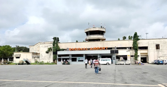 ঘূর্ণিঝড় রেমাল: বরিশাল বিমানবন্দরে ফ্লাইট ওঠানামা বন্ধ