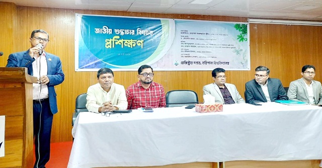 বরিশাল বিশ্ববিদ্যালয়ে জাতীয় শুদ্ধাচার বিষয়ক প্রশিক্ষণ কর্মশালার উদ্বোধন