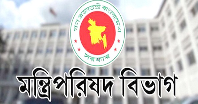  অফিসে এসে ৪০ মিনিট বাধ্যতামূলক অবস্থান করতে হবে সরকারি কর্মচারীদের