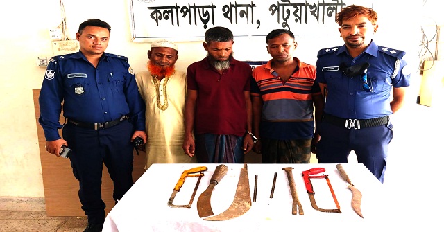 কলাপাড়ায় ডাকাতির প্রস্তুতিকালে দেশীয় অস্ত্রসহ গ্রেফতার ৩