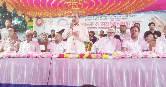 পুতিন যুদ্ধে পরাজিত হবেন, ক্ষমতাও হারাবেন : বাইডেন