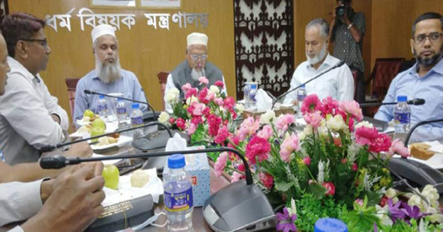 হজের সুযোগ পাবেন ৬৫ বছর ঊর্ধ্বরাও