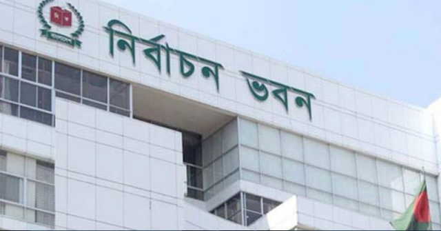 ডিসি-এসপিদের সঙ্গে বৈঠকে বসছে ইসি