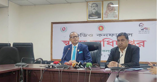 করোনা টিকার চতুর্থ ডোজ দেওয়া হবে ২০ ডিসেম্বর