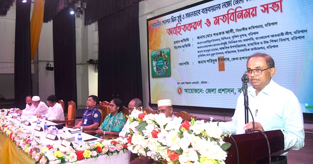 সর্বজনীন পেনশন স্কিম দেশের মানুষের জন্য যুগান্তকারী এক পদক্ষেপ