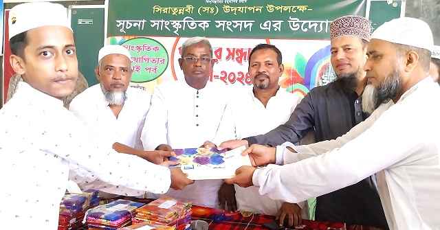 গৌরনদীতে ইসলামি সাংস্কৃতিক প্রতিযোগীতা ও পুরস্কার বিতরণ