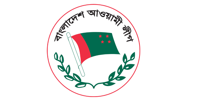 আওয়ামী লীগের শান্তি সমাবেশে জড়ো হচ্ছেন নেতাকর্মীরা