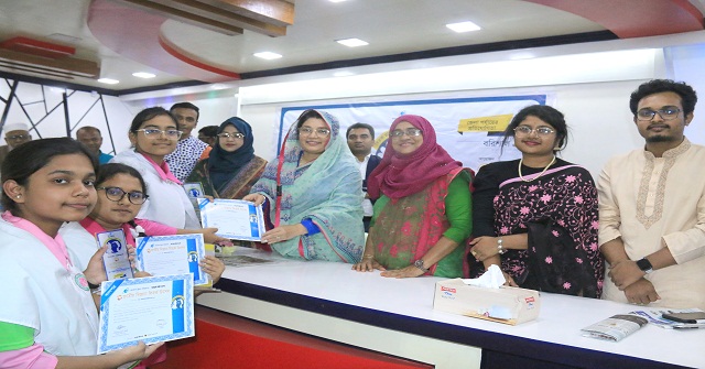 বরিশালে চ্যাম্পিয়ন সরকারি বালিকা বিদ্যালয় 