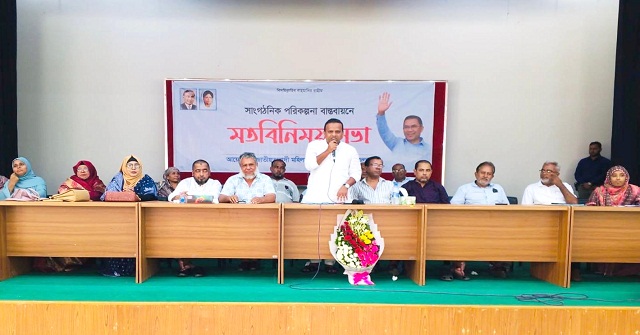 ‎নির্বাচনের আগে যে প্রতিশ্রুতি দিয়েছি তার চেয়ে বেশি কাজ করার চেষ্টা করবো-প্রতিমন্ত্রী রাজিব আহসান
